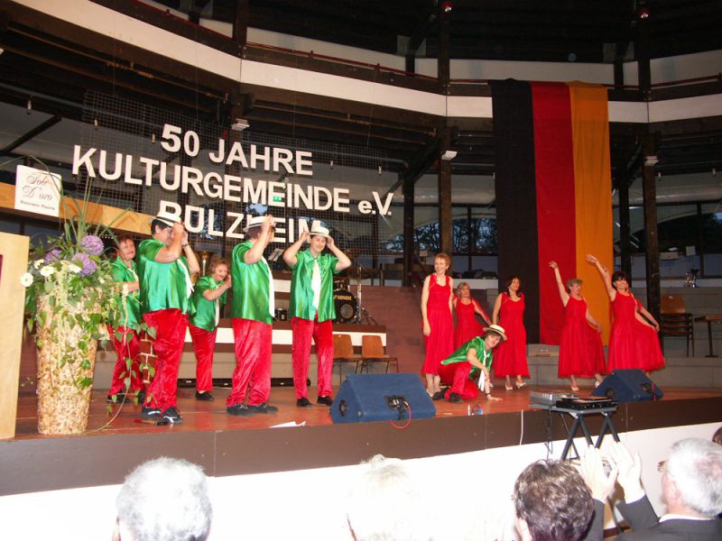 2005 festbankett 2005 festbankett